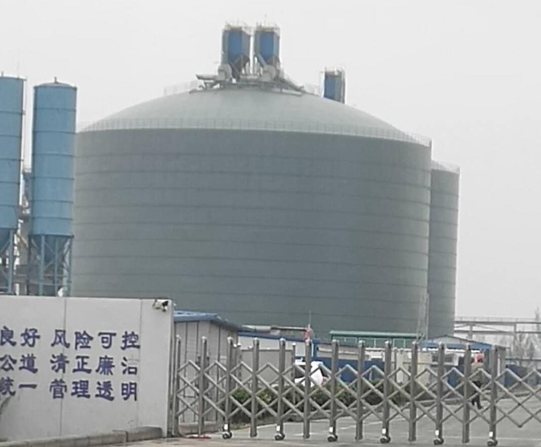 宁武4万吨粉煤灰储存库